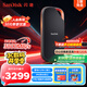 閃迪（SanDisk）4TB 雷電4 移動(dòng)固態(tài)硬盤（PSSD）E82 讀速3800MB/s 寫速3700MB/s type-c 手機(jī)電腦平板外接硬盤