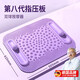 德國指壓板超慢跑硅膠足底按摩腳墊家用磁石超痛趾壓板超慢跑室內 紫色-方形【加厚雙球新款】 舒筋活絡(luò )健康踩出來(lái)
