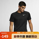 耐克（NIKE）男子運動T恤 速干衣 輕便休閑運動服AJ7566-010 黑XL