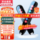 愛(ài)百分英語(yǔ)點(diǎn)讀筆全科通用掃描筆小學(xué)初中高中生課本同步幼兒童啟蒙繪本閱讀翻譯詞典書(shū)本掃讀筆學(xué)習機 頂配版【3.7大屏+考點(diǎn)題庫+名師視頻+同步課本】
