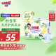 大王【品牌直供 安心品質(zhì)】天使自然之恩紙尿褲XL34片(12-17kg)尿不濕