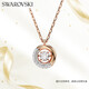 施華洛世奇（SWAROVSKI）DEXTERA 女士項鏈女送女朋友教師節禮物生日禮物女5692257