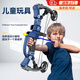 貝初眾男孩生日禮物兒童玩具8-12歲男童弓箭6-7-14男生十益~智八10-15十 藍色【3箭+護腕+撒放器+電商盒】 八歲十歲小學(xué)生兒童圣誕節禮物