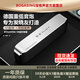 寶格聲（BOGASING）【杜比音效】德國S8ProMax無線藍牙音箱發(fā)燒級重低音炮家庭影院戶外便攜車載大功率桌面電腦小音響 S8鈦空銀【DTS聲效+6D環(huán)繞】 官方標配