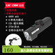 黑鳥（Blackbird） 自行車前燈德規(guī)公路山地自行車燈充電強光手電筒夜行燈騎行裝備 L3 C 下掛快拆款+鋁合金延長架