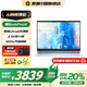 惠普（HP）星Book Pro14國家補(bǔ)貼20% 2025新品AI高性能輕薄14寸酷睿Ultra筆記本電腦 旗艦商務(wù)辦公筆記本電腦 Ultra5-125H 16G 1T 2.5K 銀