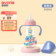 愛得利（evorie）嬰兒奶瓶 寬口徑雙手柄帶重力球Tritan奶瓶240ml 童趣藍(6個月+)