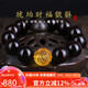 妍韻珠寶多金星正宗印度小葉紫檀手串蜜蠟貔貅轉(zhuǎn)運(yùn)珠男女檀香佛珠手鏈18mm