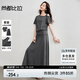 尚都比拉夏季套裝女露肩一字領(lǐng)短款上衣松緊腰A字半身裙氣質(zhì)高級感兩件套