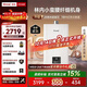 林內（Rinnai）【小蠻腰】16升燃氣熱水器天然氣【國家補貼15%】智慧恒溫升級CPU低水壓?jiǎn)?dòng)16GD31（JSQ31-GD31）