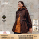 AIGLE【機能沖鋒衣】25年冬季新品艾高女士外套GORE-TEX沖鋒衣功能面料 烏木棕 BK655 建議拍小 38 165/88A