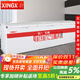 星星（XINGX）冷柜商用大容量冰柜一級節能速凍餃子雪糕零下40℃蔬菜保鮮臥式單溫冷藏冷凍轉換急凍頂開(kāi)門(mén)冰箱 1588升 3米丨-40℃一級能效 中梁除霜