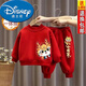 迪士尼（Disney）男女童秋冬拜年服新年套裝加絨加厚寶寶衛衣兒童紅色喜慶周歲百搭 圓領(lǐng)#紅色R12+紅褲R46 加絨 100 (建議身高85-95CM)