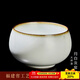 容山堂陳文德大師汝窯手工功夫茶杯陶瓷主人杯品茗可養茶具汝瓷建盞單杯 陳文德汝窯杯-潤月款月白