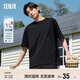 森馬[純棉]T恤男夏簡(jiǎn)約通勤休閑短袖上衣純色圓領(lǐng)t恤109924100101
