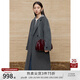 自巧小個(gè)子雙面羊絨大衣女2024冬季新款設計感羊毛駱駝絨毛呢外套 星河灰 XS (2碼)
