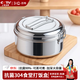 百暢（BAICHANG）304食品級不銹鋼飯盒上班族雙層圓形蒸飯餐盒學(xué)生食堂打飯缸 食品級304飯盒14cm(無(wú)菜格)+筷勺 無(wú)規格