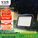 公牛（BULL）LED戶外庭院工廠園林燈露營(yíng)燈 IP65防水等級(jí)150W-6500K白光