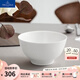 德國唯寶（Villeroy&Boch）皇家系列 進(jìn)口骨瓷餐具 高雅純白餐碗 簡約 輕奢 歐式單個(gè)家用 面碗 750ml
