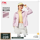 李寧開衫連帽衛(wèi)衣女子25新款健身親膚舒適運(yùn)動(dòng)外套AWDV412