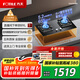 方太（FOTILE）燃?xì)庠钐烊粴?臺(tái)嵌兩用 5.2kW*猛火 可調(diào)節(jié)底盤換裝灶 02-TH27B 政府補(bǔ)貼20%