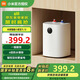 小米米家7L小廚寶 2000W速熱家用廚房?jī)?chǔ)水電熱水器 連續(xù)出42L熱水 智能定時(shí) 一級(jí)能效 上出水 7L
