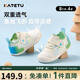 卡特兔學(xué)步鞋寶寶機能鞋嬰兒1-3歲早秋小k盾室內(nèi)童鞋透氣網(wǎng)眼鞋X4BE001