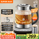 蘇泊爾（SUPOR）1.5L 純鈦養(yǎng)生壺 煮茶壺燒水壺 恒溫煮茶器 加大濾網(wǎng) 電熱水壺保溫花茶壺 0膠水 SW-15YQ62