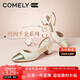 康莉（COMELY）小香風(fēng)包頭涼鞋女春夏款粗跟法式單鞋后空高跟鞋 米白/淺金  38 