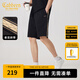 卡賓（CABBEEN）【寬松舒適】老花織帶休閑短褲男2024年夏季新款運動五分衛(wèi)褲 煤黑色01 L (175) 50