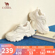 駱駝（CAMEL）老爹鞋女運(yùn)動拼接鞋面厚底休閑鞋 L24S283622 杏色（四季款） 36