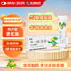 【2盒裝】迪維 維A酸乳膏0.1%*30g/盒         