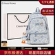 CRTNZO KROEZ輕奢小c&k書包初中高中大容量雙肩包女大學(xué)生背包高顏值書包簡約 藍(lán)色--送女友老婆實(shí)用高級(jí)