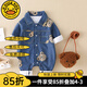 G.DUCKKIDS嬰兒衣服秋季軟牛仔兒童連體衣周歲百天男寶寶春秋裝外套外出爬服 藍(lán)色+包包 73cm 建議7-9個月13-18斤