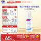 露安適（Lelch）嬰兒潤膚乳  潤膚露 身體乳 80g 0-1歲適用【初生安護系列】