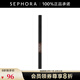 絲芙蘭（SEPHORA）三效眉筆  七夕情人節(jié)禮物 04深棕色