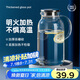 炊大皇 冷水壺大容量夏日解暑冷水壺 耐熱防爆玻璃杯水果茶壺2.5L