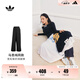 adidas馬思純同款寬松側(cè)邊拉鏈闊腿運(yùn)動(dòng)褲女裝新款阿迪達(dá)斯三葉草 黑色     XS