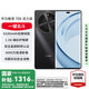 華為暢享70X 活力版 國家補(bǔ)貼15% 華為巨鯨超能長續(xù)航鴻蒙安全雙五星超耐摔華為鴻蒙手機(jī) 曜金黑 256GB 官方標(biāo)配-全網(wǎng)通