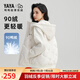 鴨鴨【90+系列】輕薄羽絨服女短款24秋冬新款短款時(shí)尚連帽韓版外套 米白色 XL