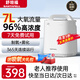 舒坦福家用制氧機吸氧老人1L-7升氧氣輕音孕婦小型便攜高原霧化呼吸增氧 高配霧化款【霧化+豪禮+吸氧管送終生】