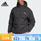 阿迪達(dá)斯 （adidas）2024新款保暖防風(fēng)連帽休閑時(shí)尚運(yùn)動(dòng)羽絨服 JG5940 L