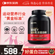 ON金標乳清蛋白粉5磅 雙重巧克力味 79%高蛋白 分離乳清為主