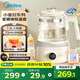 美的（Midea）全玻璃恒溫水壺 恒溫壺嬰兒沖奶 燒水壺電熱水壺調(diào)奶器養(yǎng)生壺1.5L