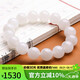 豆蔻時(shí)光精品12mm和田玉白玉手串 高水頭玉石圓珠玉手串生日禮物男女士款