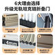樓梯口蜂巢折疊門(mén)無(wú)軌空調客廳蜂巢門(mén)擋風(fēng)陽(yáng)臺隔斷門(mén)廚房簡(jiǎn)易伸縮 升級款-塔克鏈條無(wú)軌折疊門(mén)定制