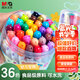 晨光(M&G)文具36色食品級(jí)兒童水彩筆 防縮進(jìn)錐型筆頭繪畫 幼兒涂鴉畫筆安全 生日禮物 ACP901Z7