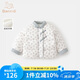 班喜迪女童棉服冬裝2025新款寶寶加厚棉衣冬季棉襖嬰兒衣服兒童夾棉外套 米色 80 cm