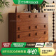 法莎蒂中古風(fēng)實(shí)木斗柜客廳靠墻儲(chǔ)物柜臥室床頭電視柜復(fù)古餐邊柜 【胡桃色】卡門柜*4【整裝發(fā)貨】