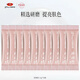 京潤(rùn)珍珠（gNPearl）珍珠粉1.2g*10袋  補(bǔ)水保濕 DIY面膜粉涂抹式軟膜粉